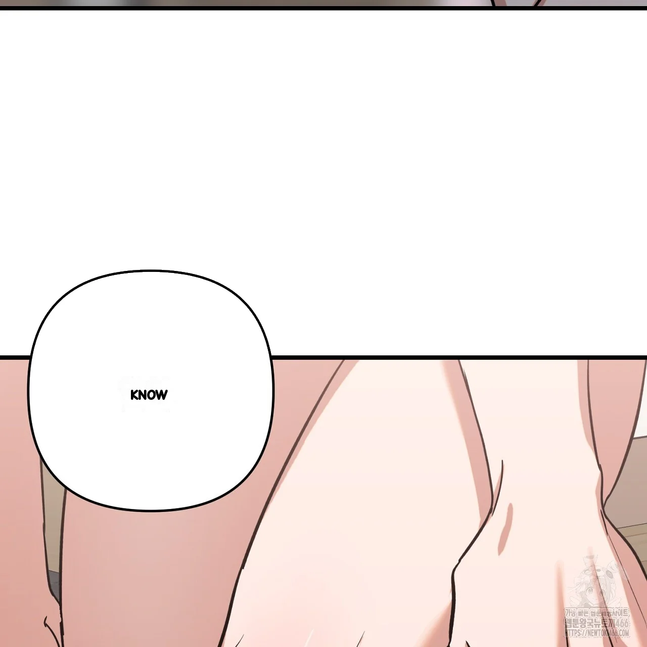 Caught In The Act Chapter 25 - Page 48