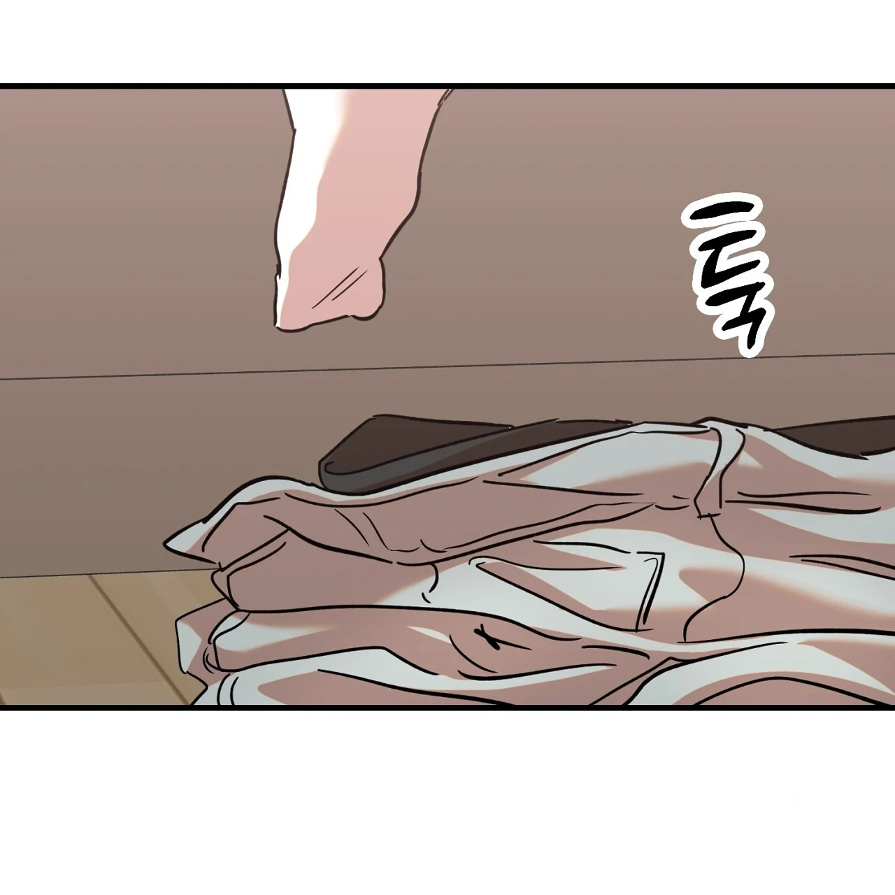 Caught In The Act Chapter 25 - Page 50