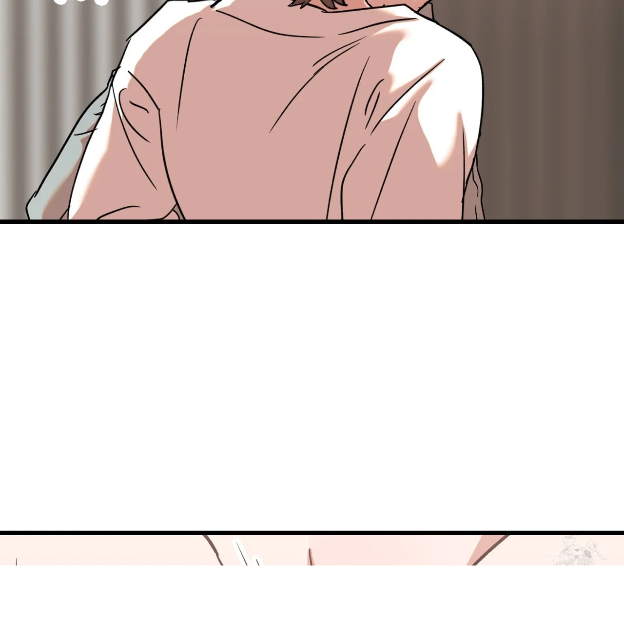 Caught In The Act Chapter 25 - Page 6