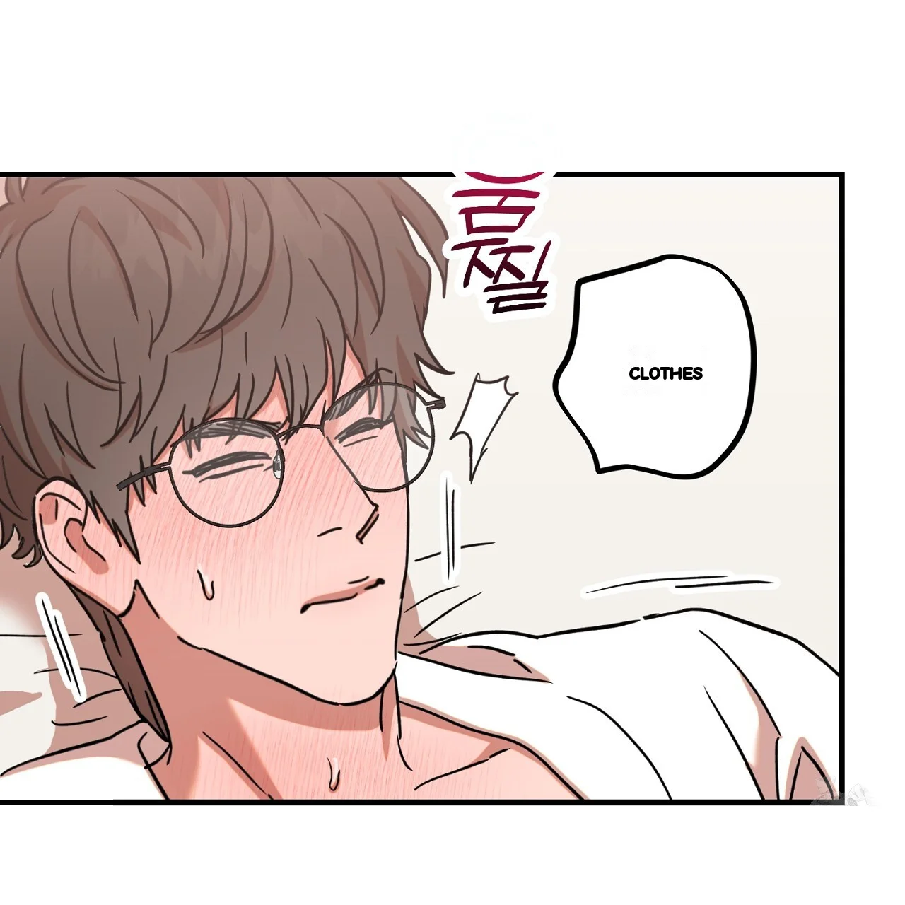 Caught In The Act Chapter 25 - Page 64
