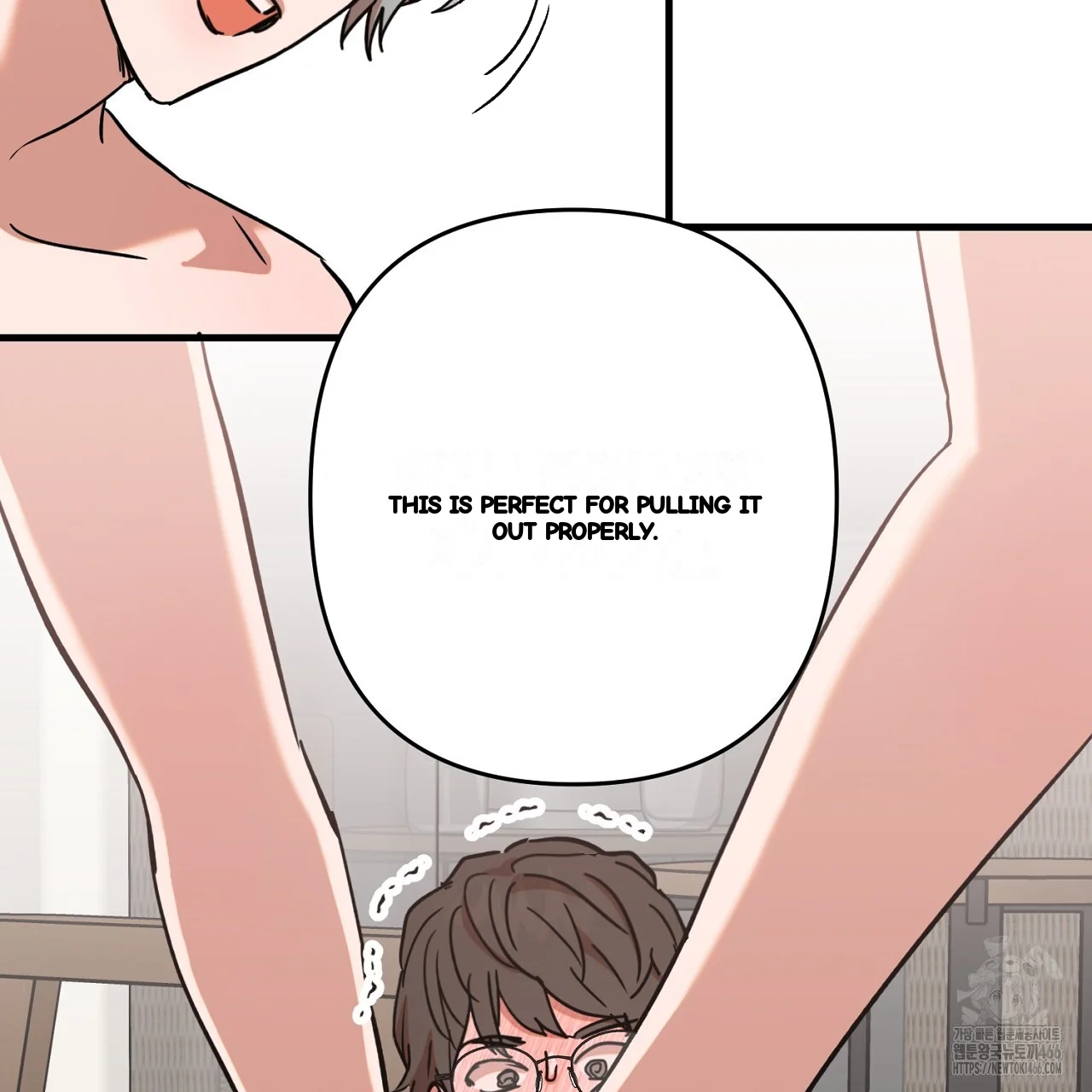 Caught In The Act Chapter 25 - Page 72