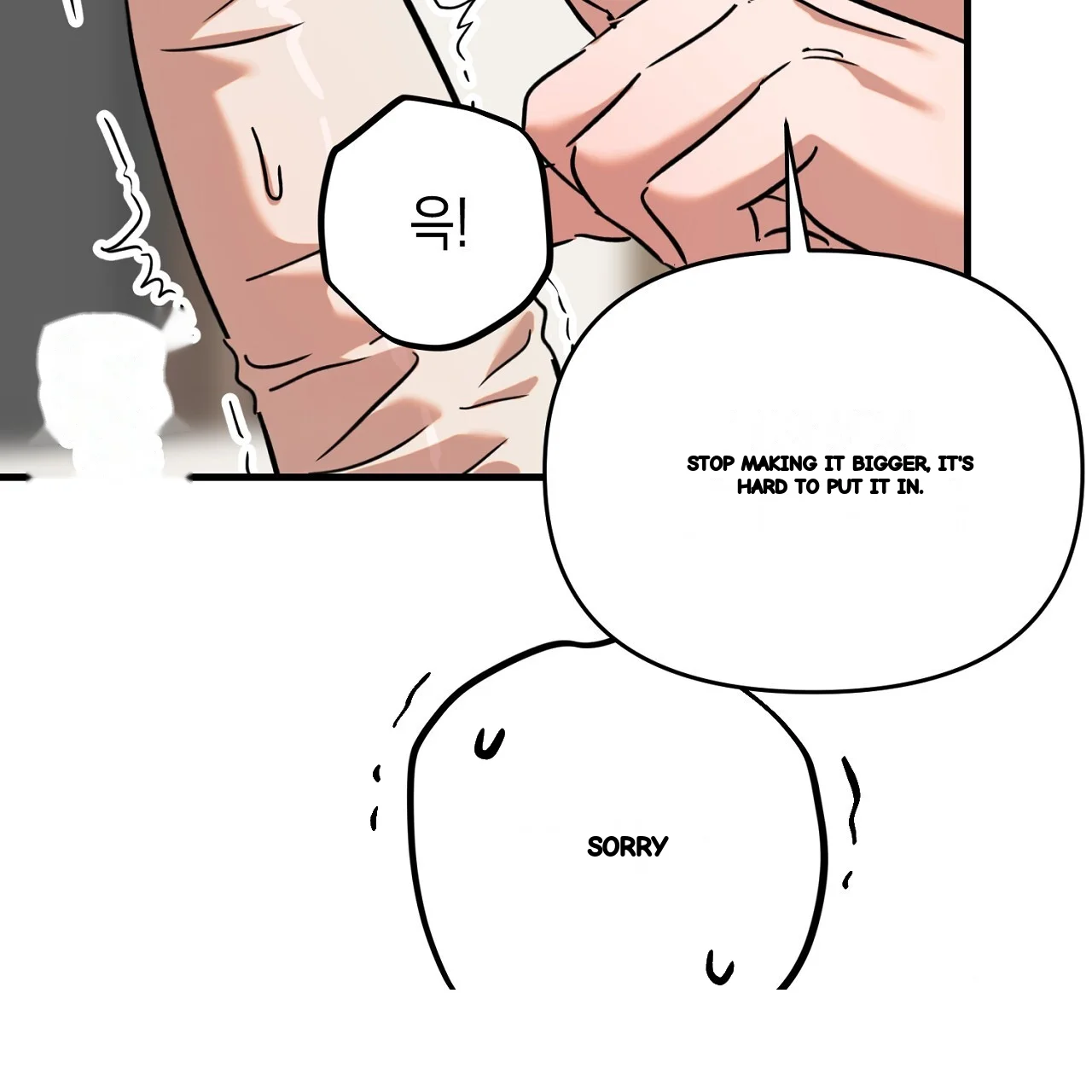 Caught In The Act Chapter 25 - Page 76