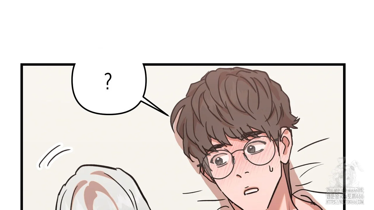 Caught In The Act Chapter 25 - Page 81