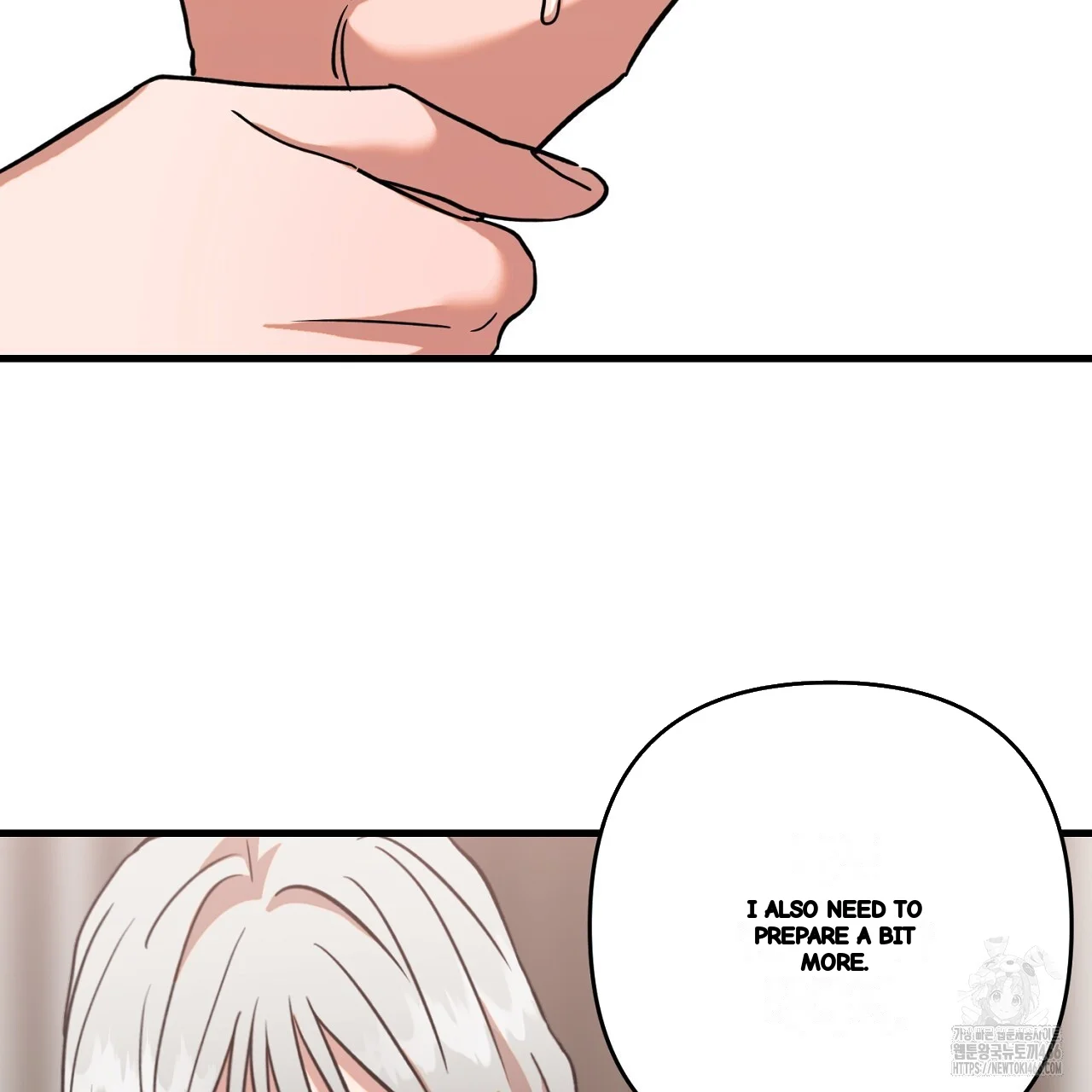 Caught In The Act Chapter 25 - Page 84