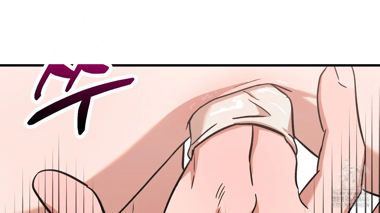 Caught In The Act Chapter 25 - Page 87