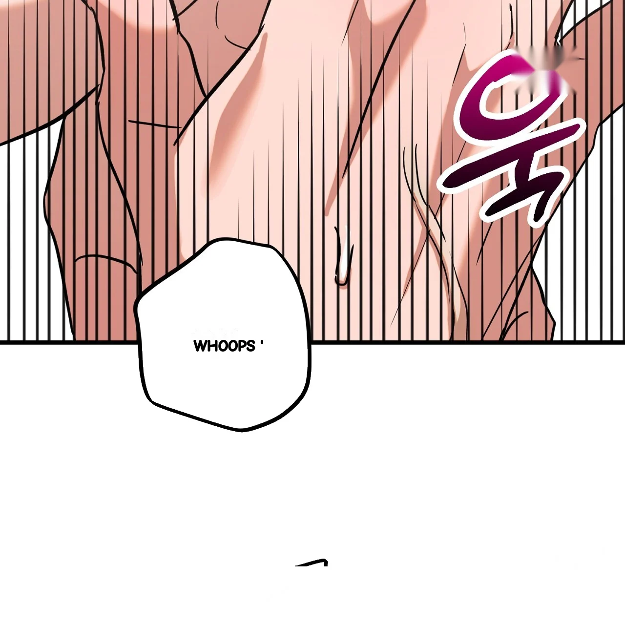 Caught In The Act Chapter 25 - Page 88