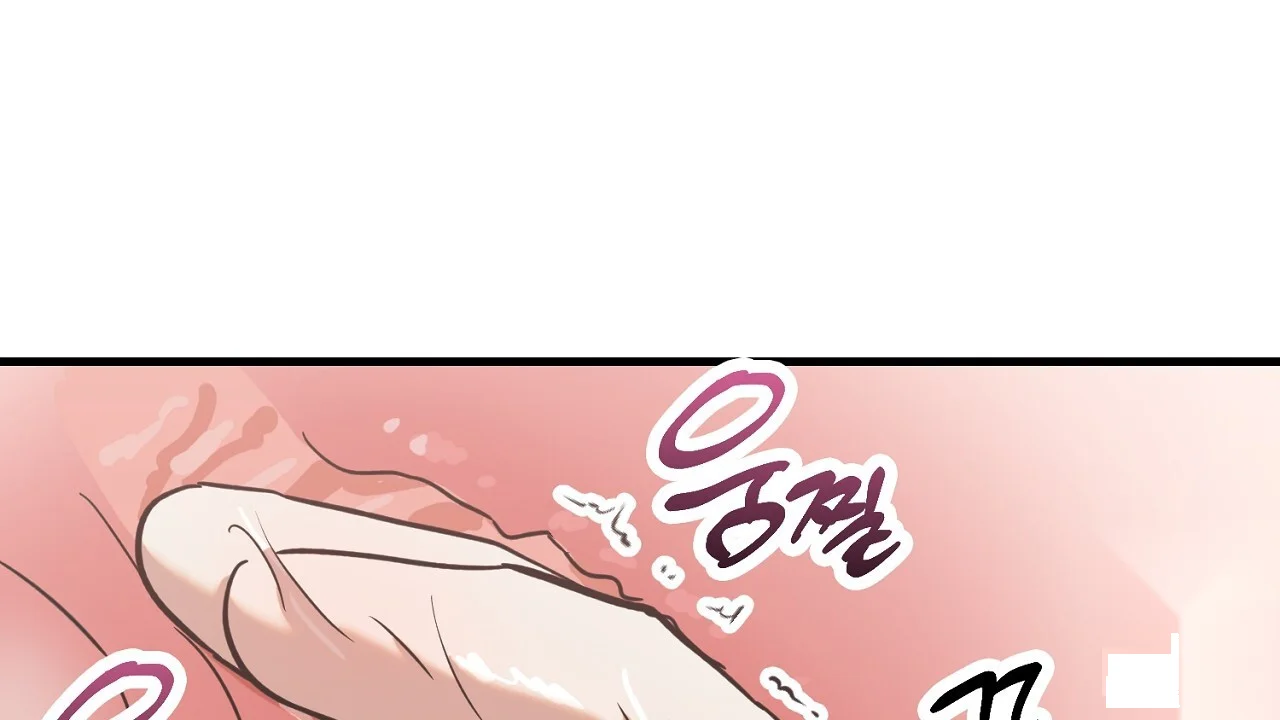 Caught In The Act Chapter 25 - Page 95