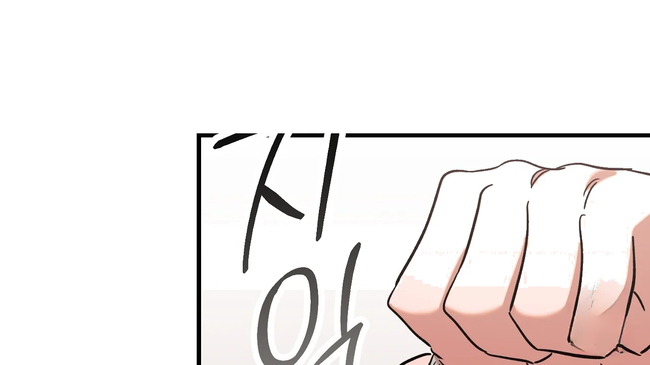 Caught In The Act Chapter 26 - Page 103