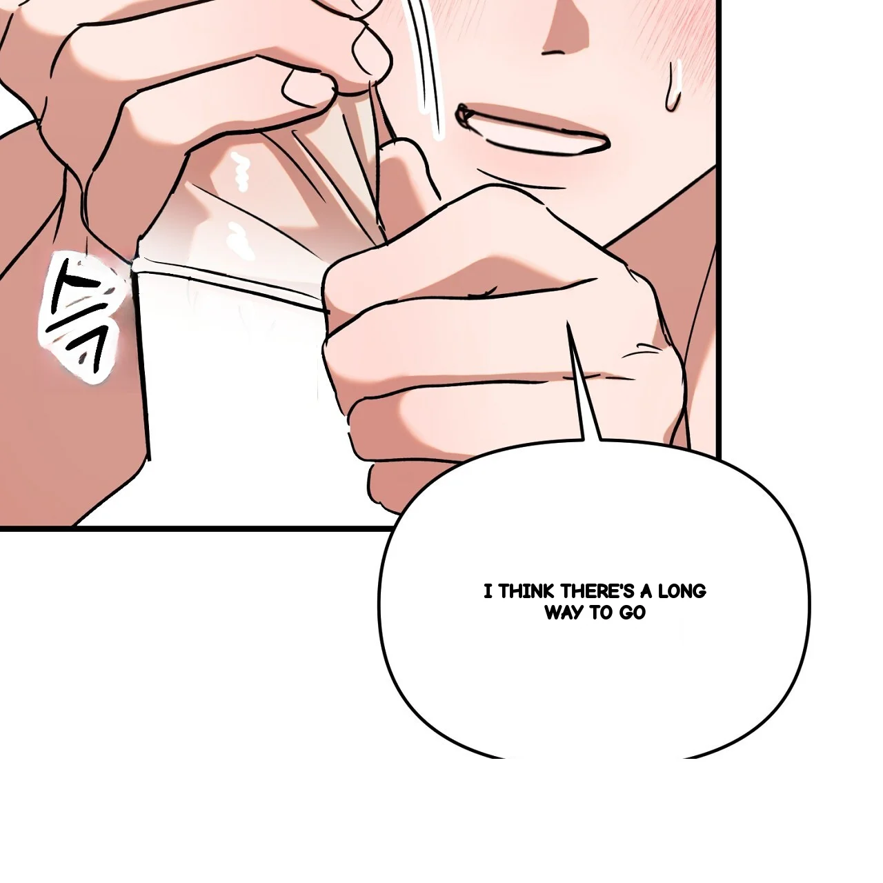 Caught In The Act Chapter 26 - Page 106