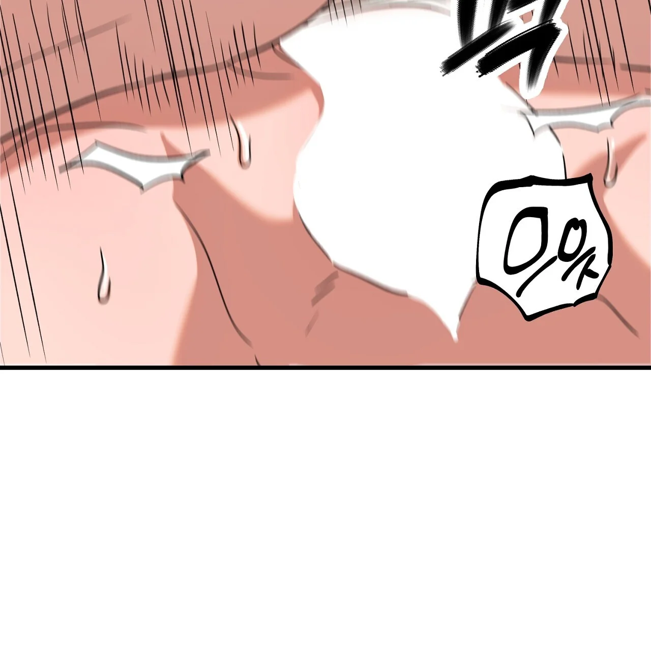 Caught In The Act Chapter 26 - Page 122