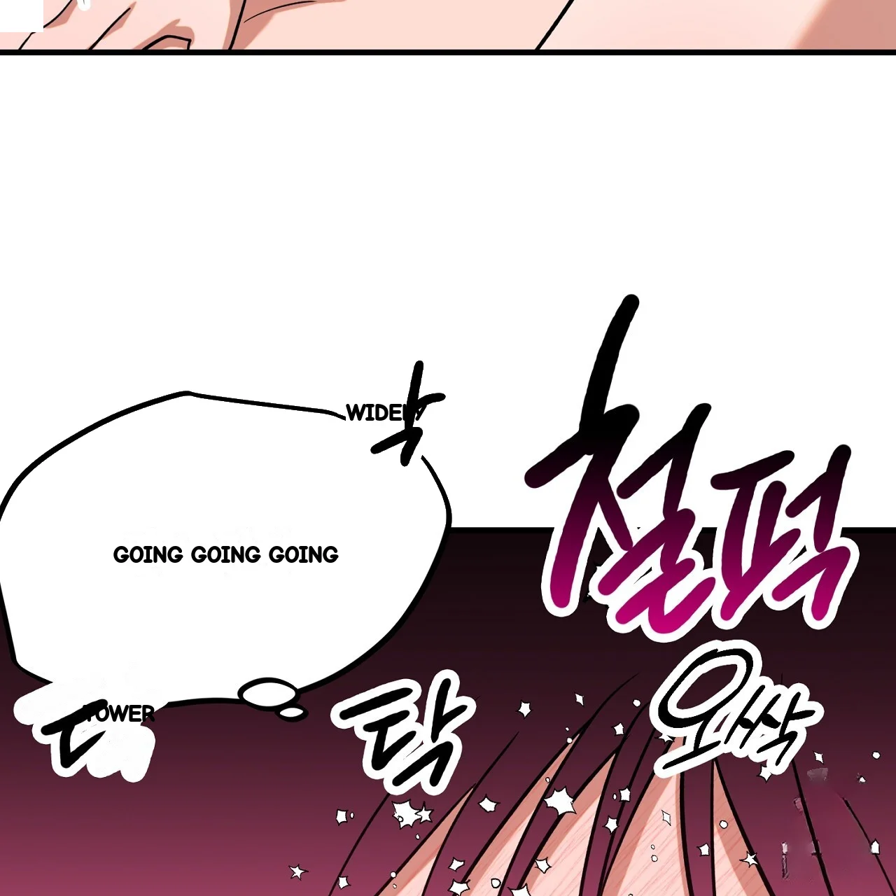 Caught In The Act Chapter 26 - Page 126