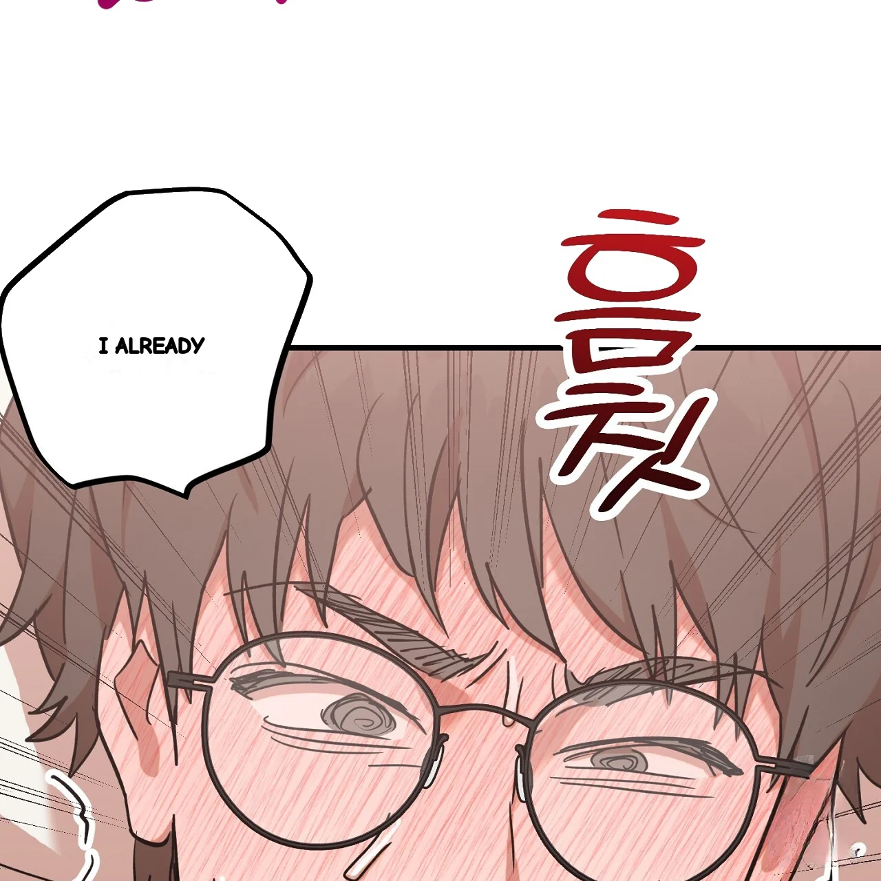 Caught In The Act Chapter 26 - Page 128