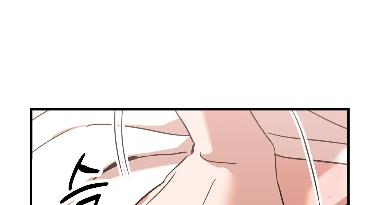 Caught In The Act Chapter 26 - Page 13
