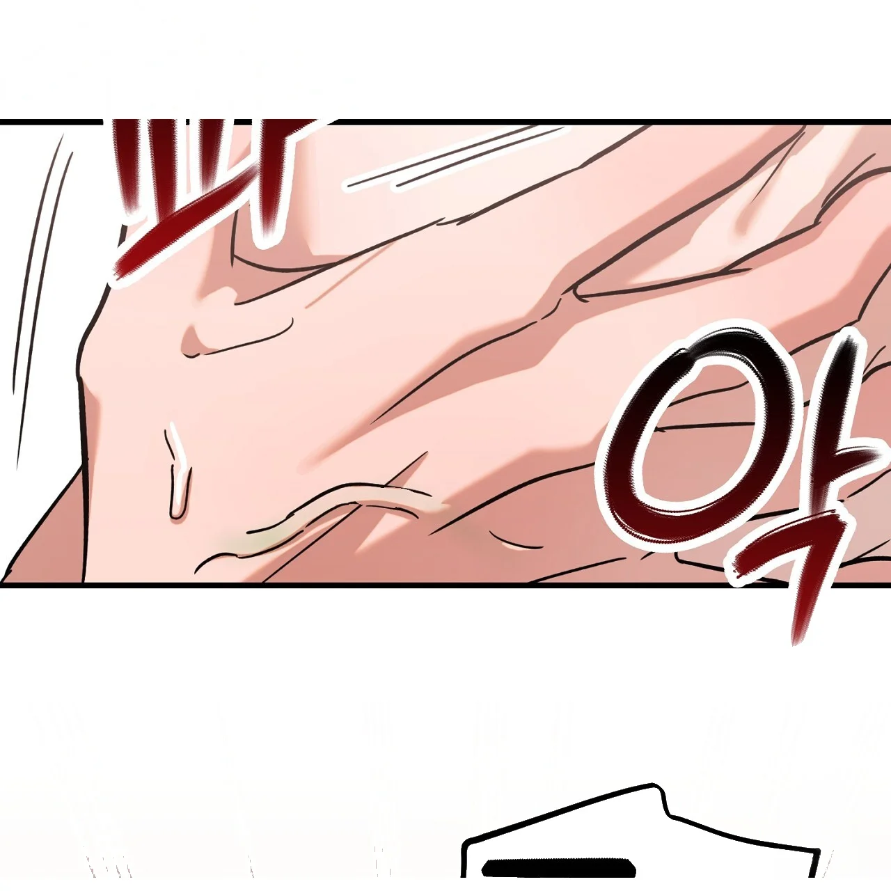 Caught In The Act Chapter 26 - Page 132