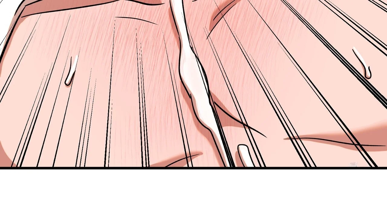 Caught In The Act Chapter 26 - Page 143
