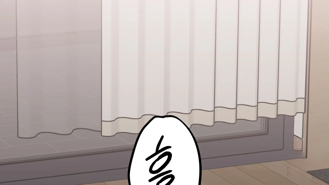 Caught In The Act Chapter 26 - Page 145