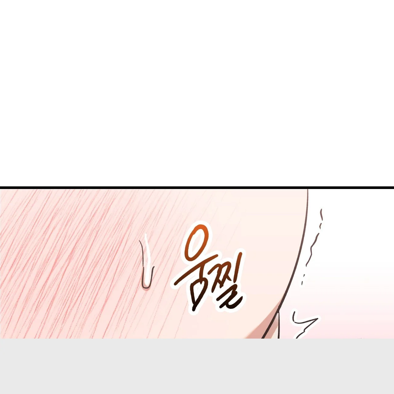 Caught In The Act Chapter 26 - Page 148