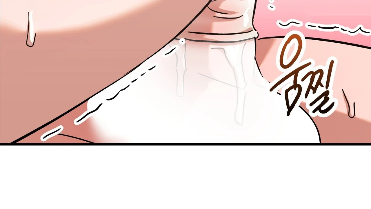 Caught In The Act Chapter 26 - Page 149