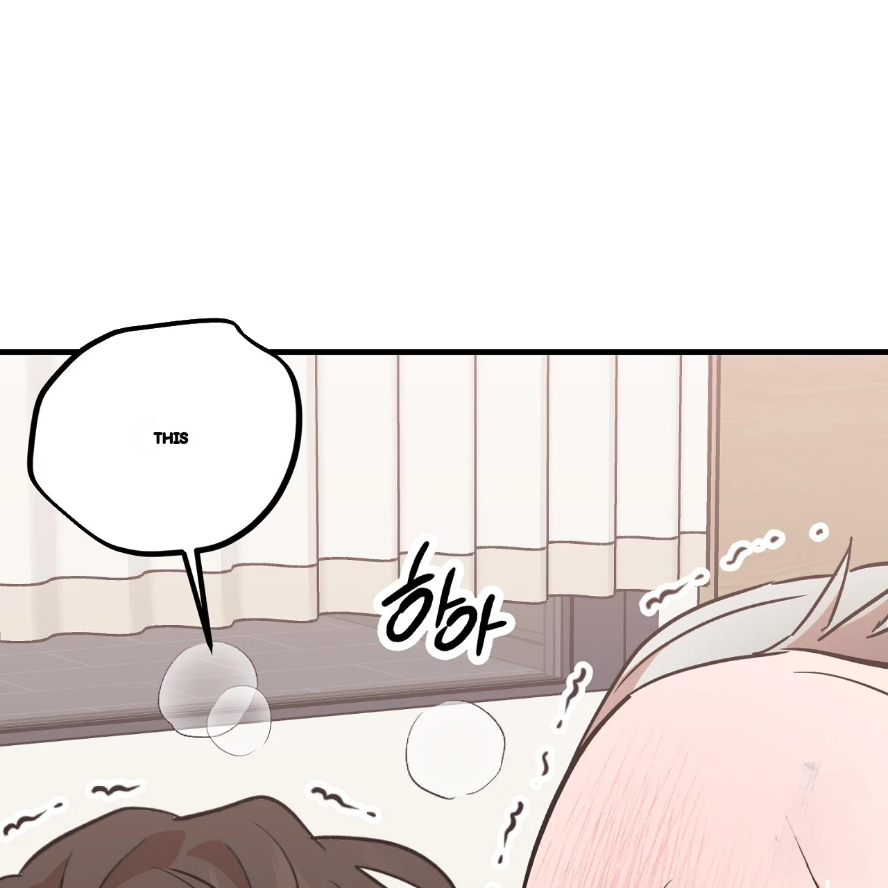 Caught In The Act Chapter 26 - Page 150
