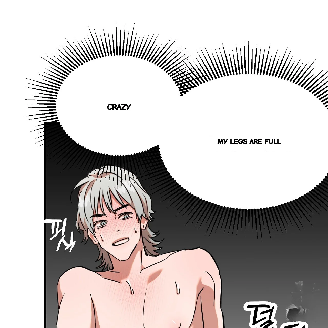 Caught In The Act Chapter 26 - Page 20