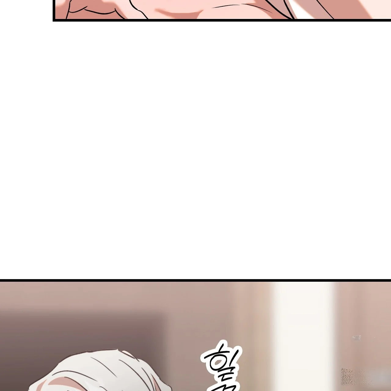 Caught In The Act Chapter 26 - Page 22