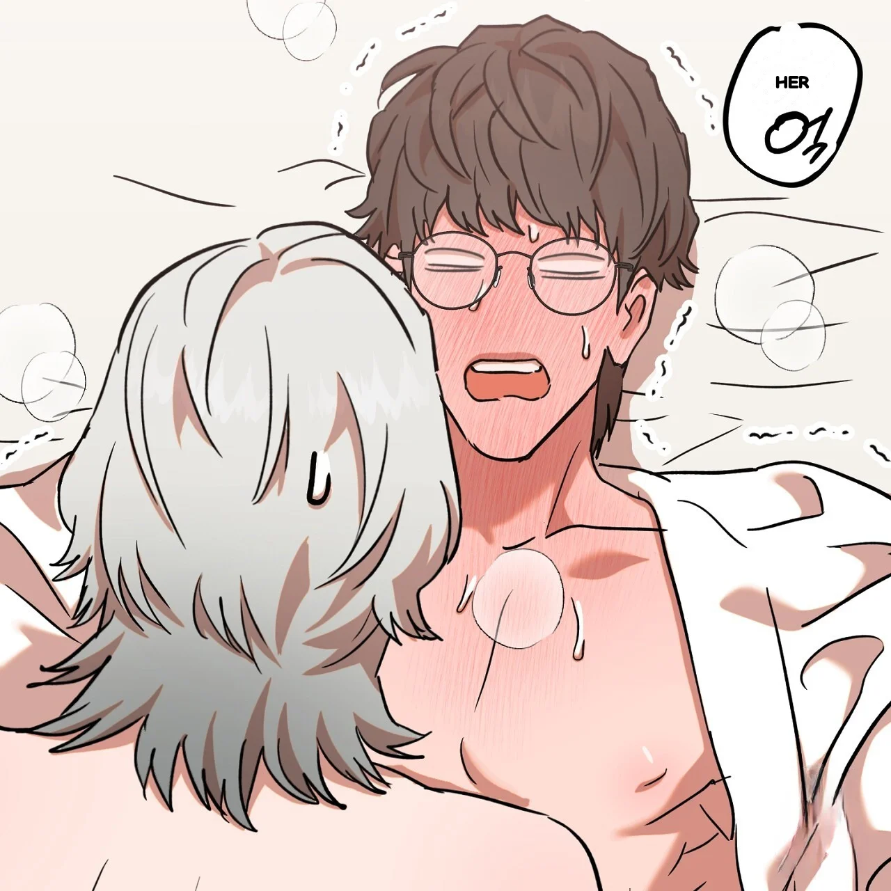Caught In The Act Chapter 26 - Page 26
