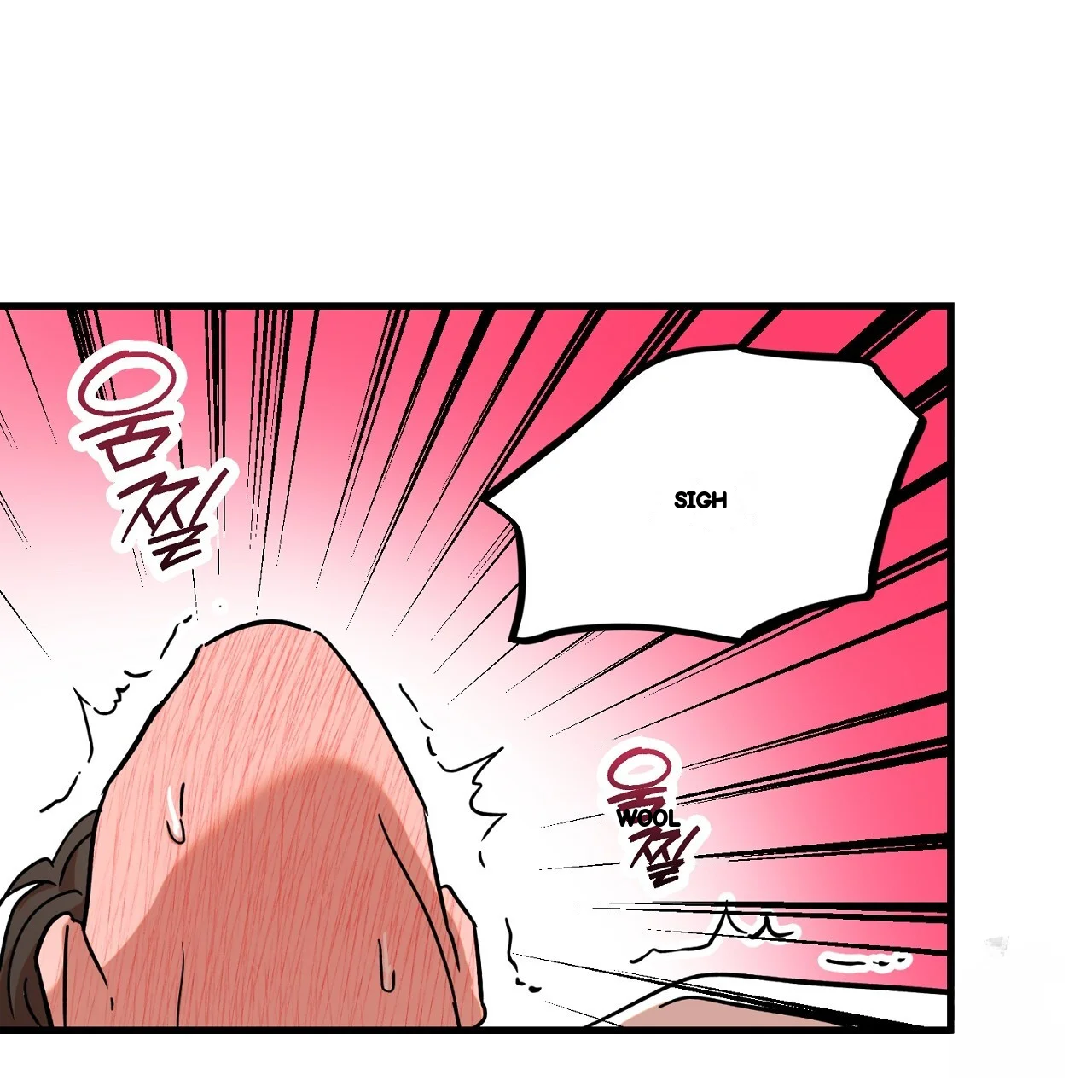 Caught In The Act Chapter 26 - Page 34