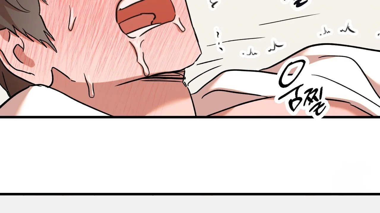 Caught In The Act Chapter 26 - Page 41