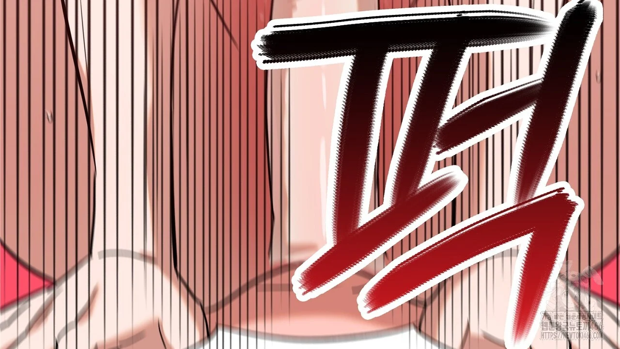 Caught In The Act Chapter 26 - Page 73