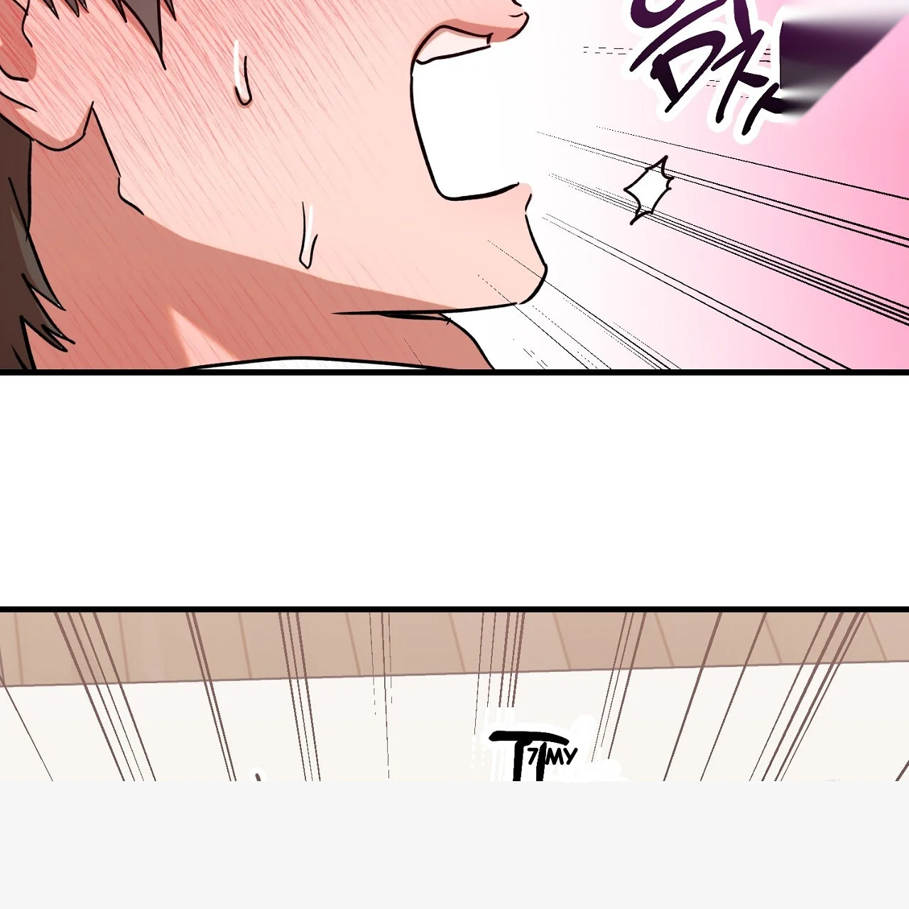 Caught In The Act Chapter 26 - Page 76