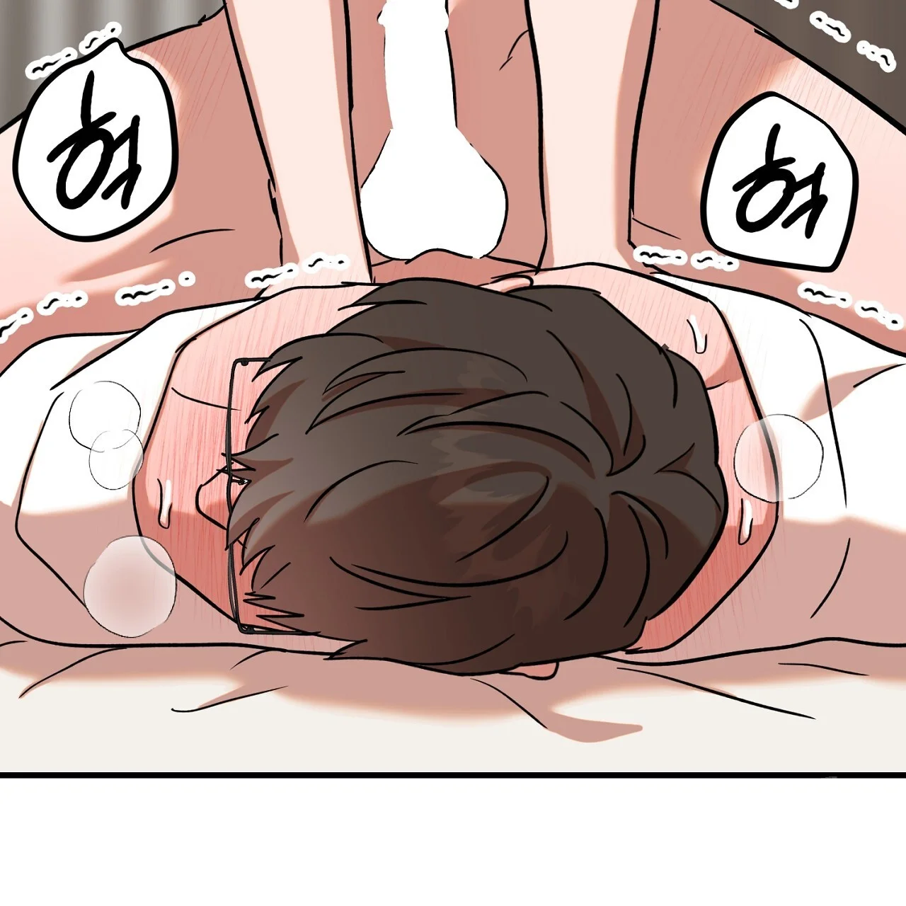Caught In The Act Chapter 26 - Page 84