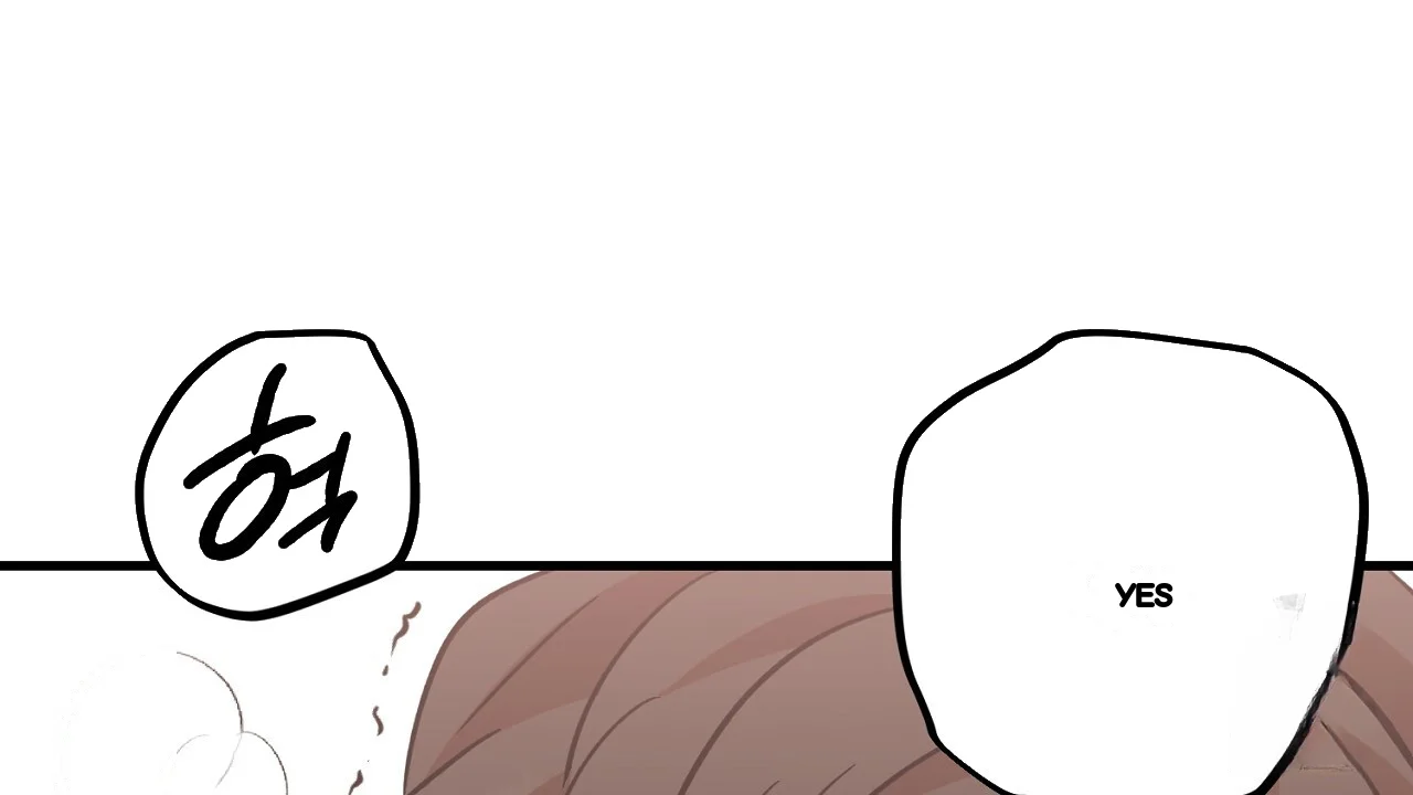 Caught In The Act Chapter 26 - Page 85