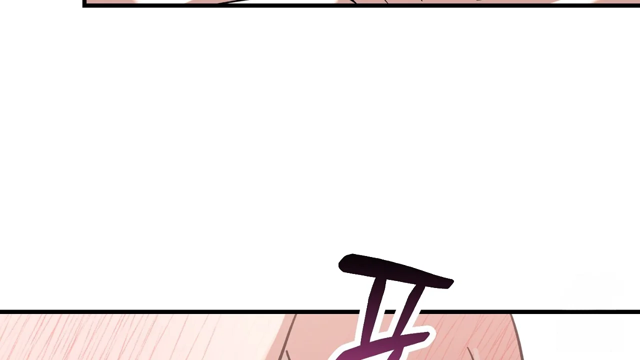 Caught In The Act Chapter 26 - Page 89