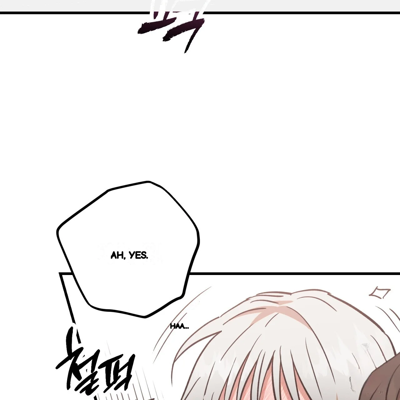 Caught In The Act Chapter 27 - Page 10