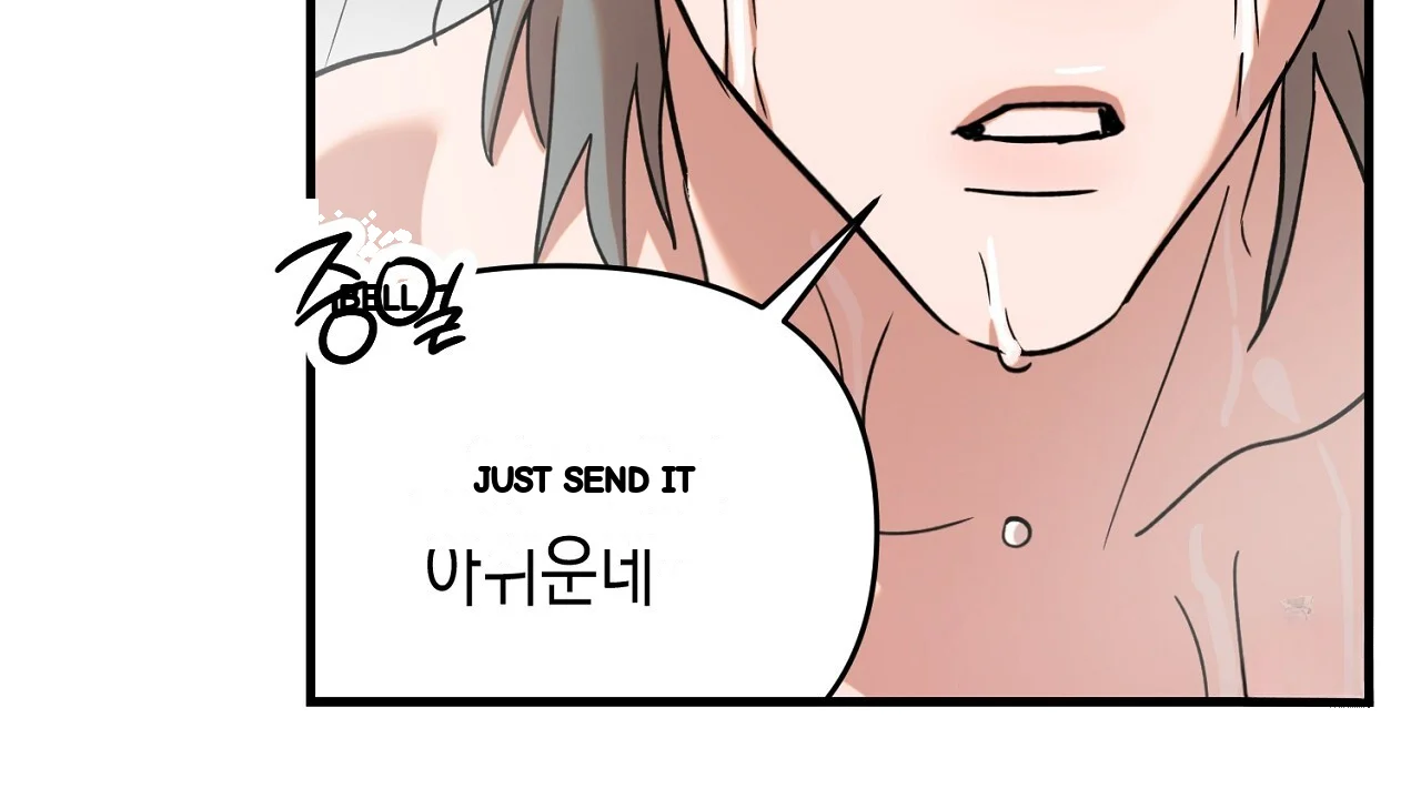 Caught In The Act Chapter 27 - Page 105