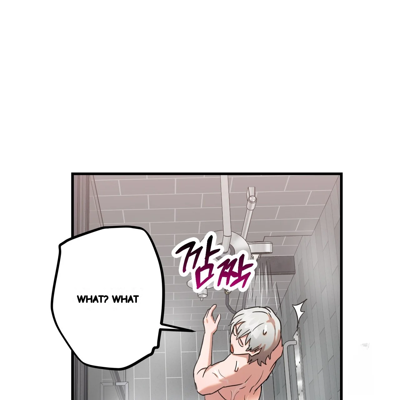Caught In The Act Chapter 27 - Page 108