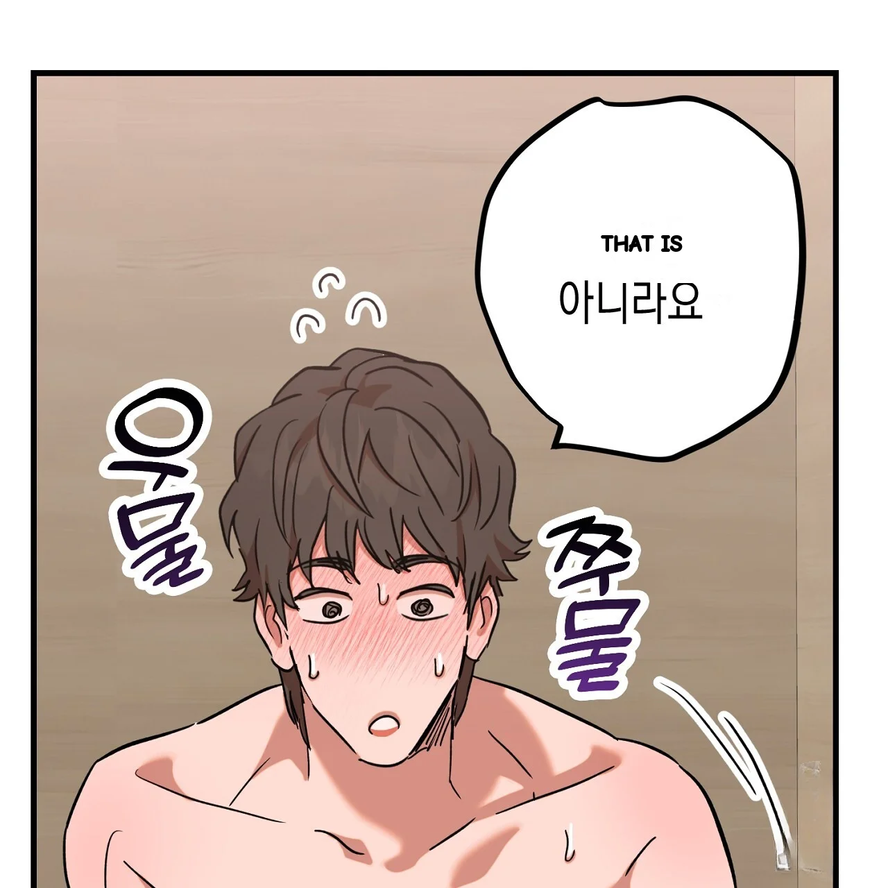 Caught In The Act Chapter 27 - Page 114