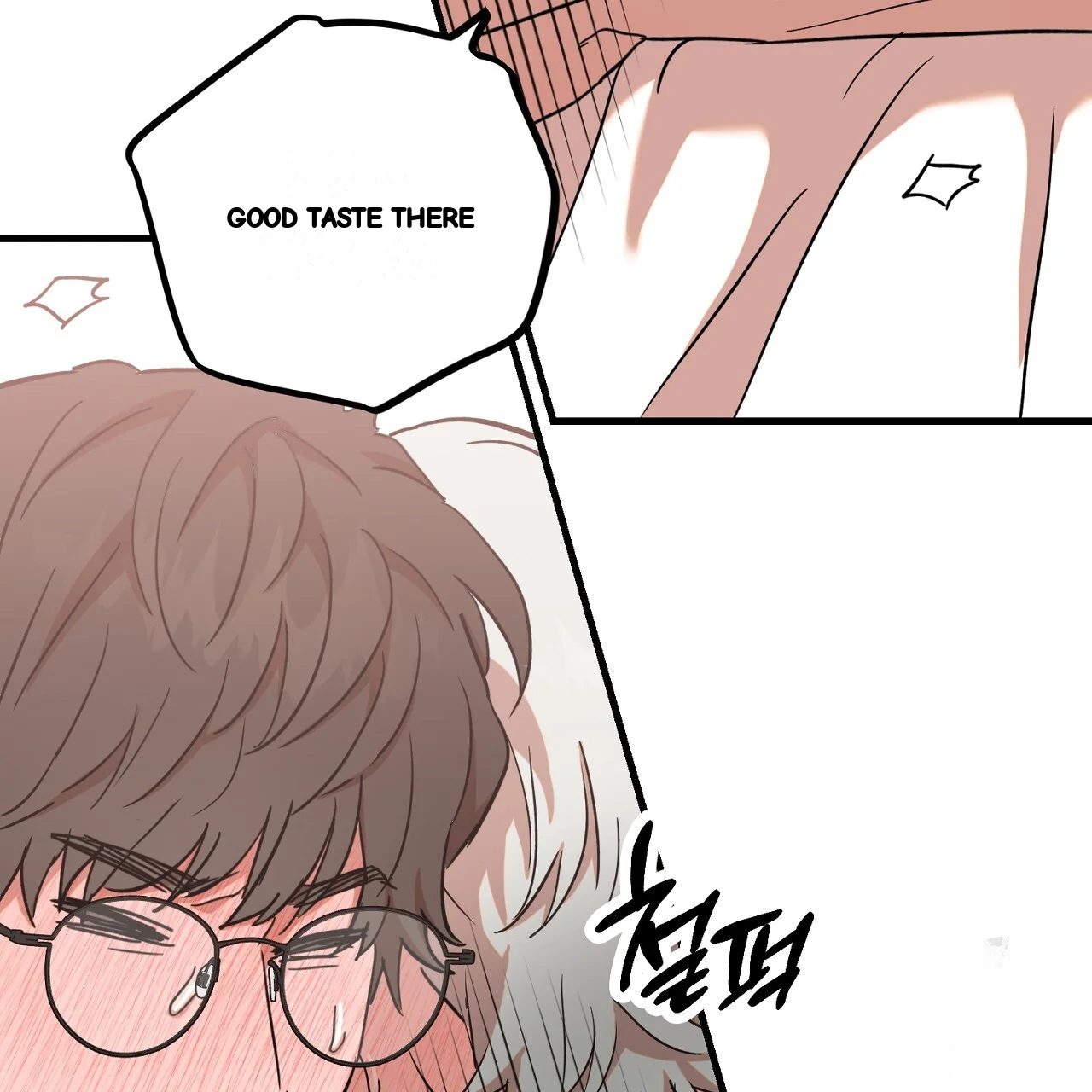 Caught In The Act Chapter 27 - Page 12