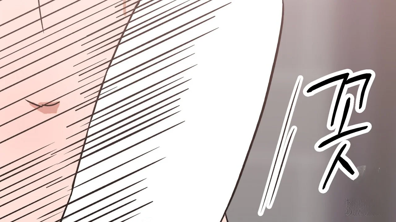 Caught In The Act Chapter 27 - Page 123