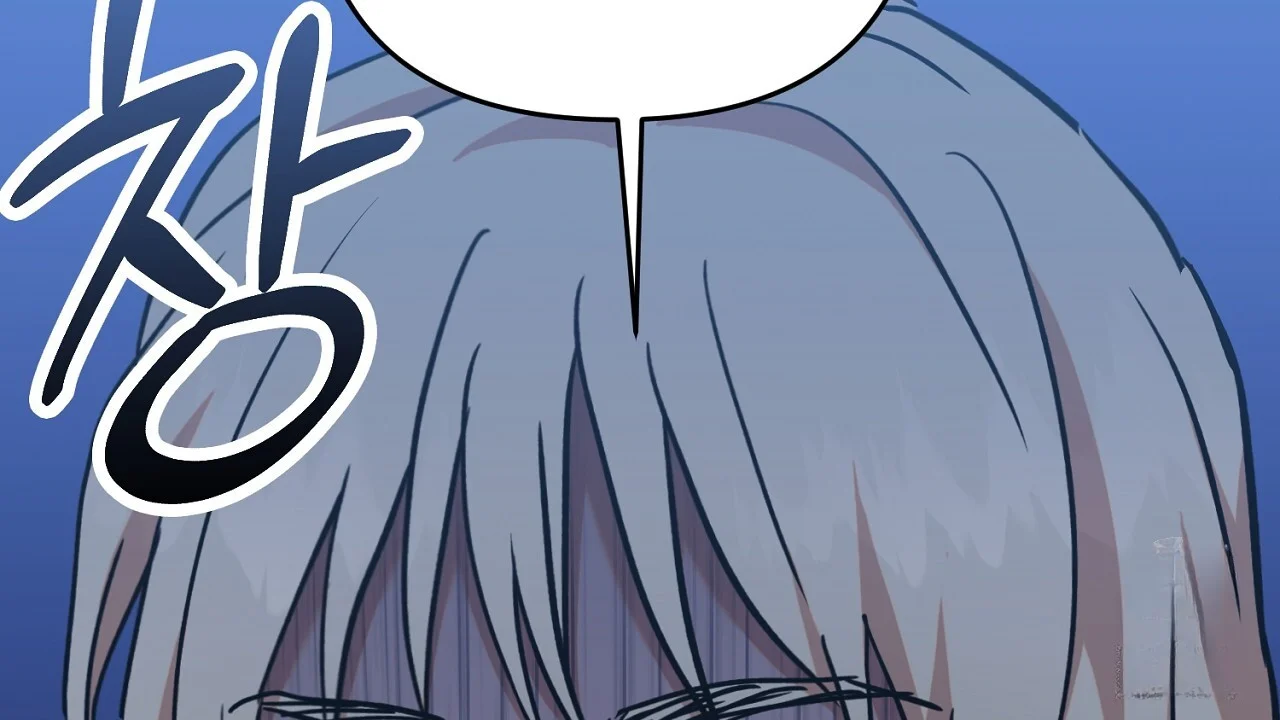 Caught In The Act Chapter 27 - Page 133