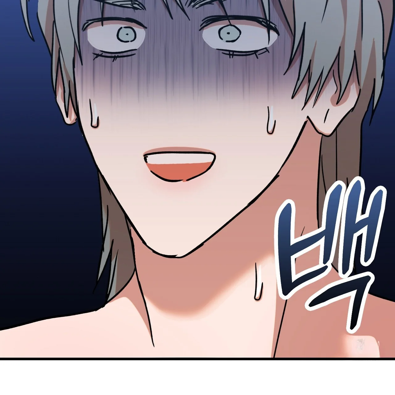 Caught In The Act Chapter 27 - Page 134