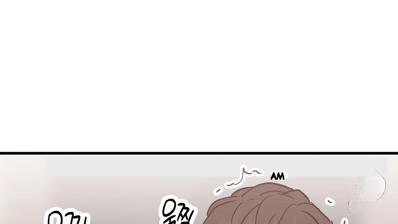 Caught In The Act Chapter 27 - Page 19