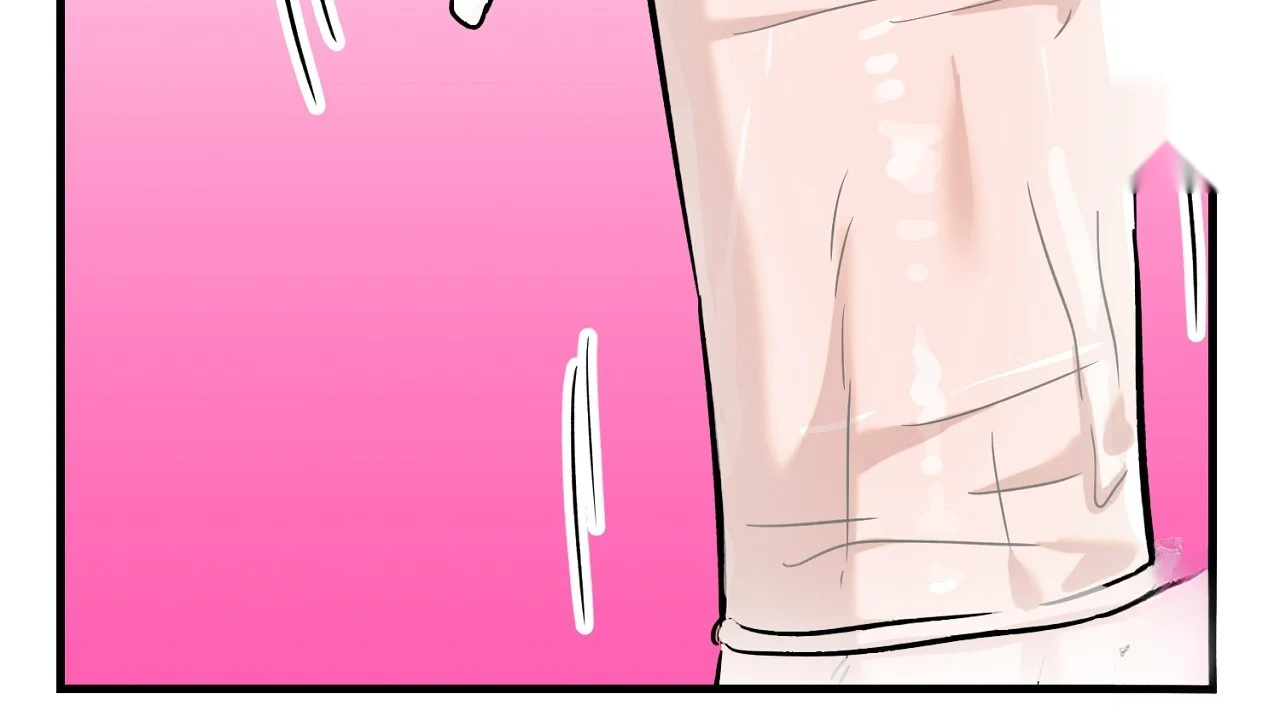 Caught In The Act Chapter 27 - Page 27