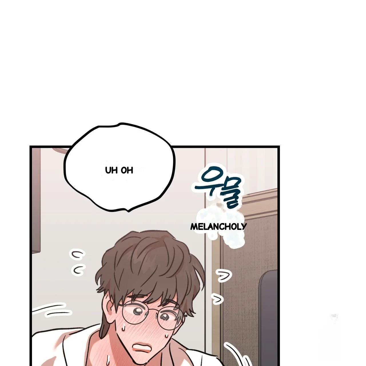 Caught In The Act Chapter 27 - Page 36