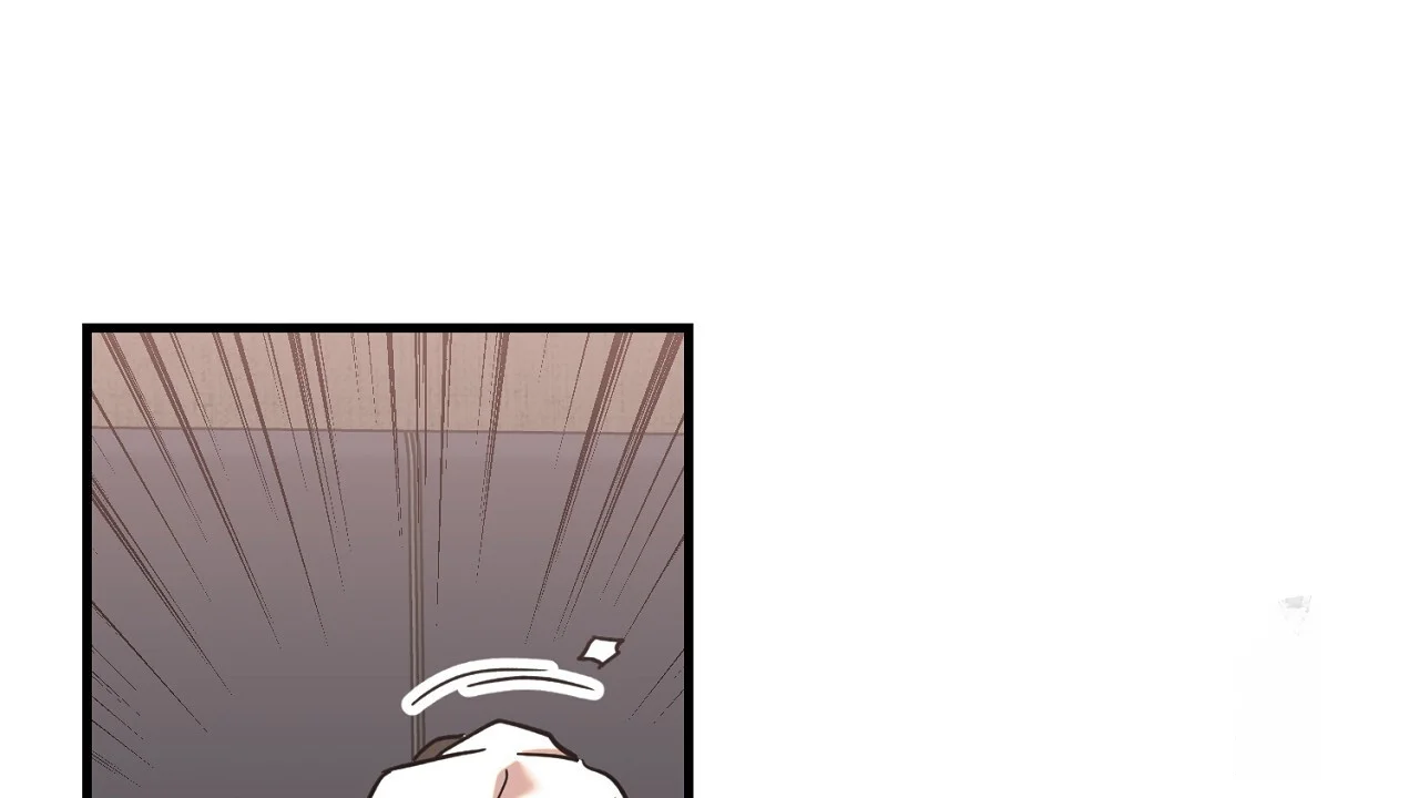Caught In The Act Chapter 27 - Page 55