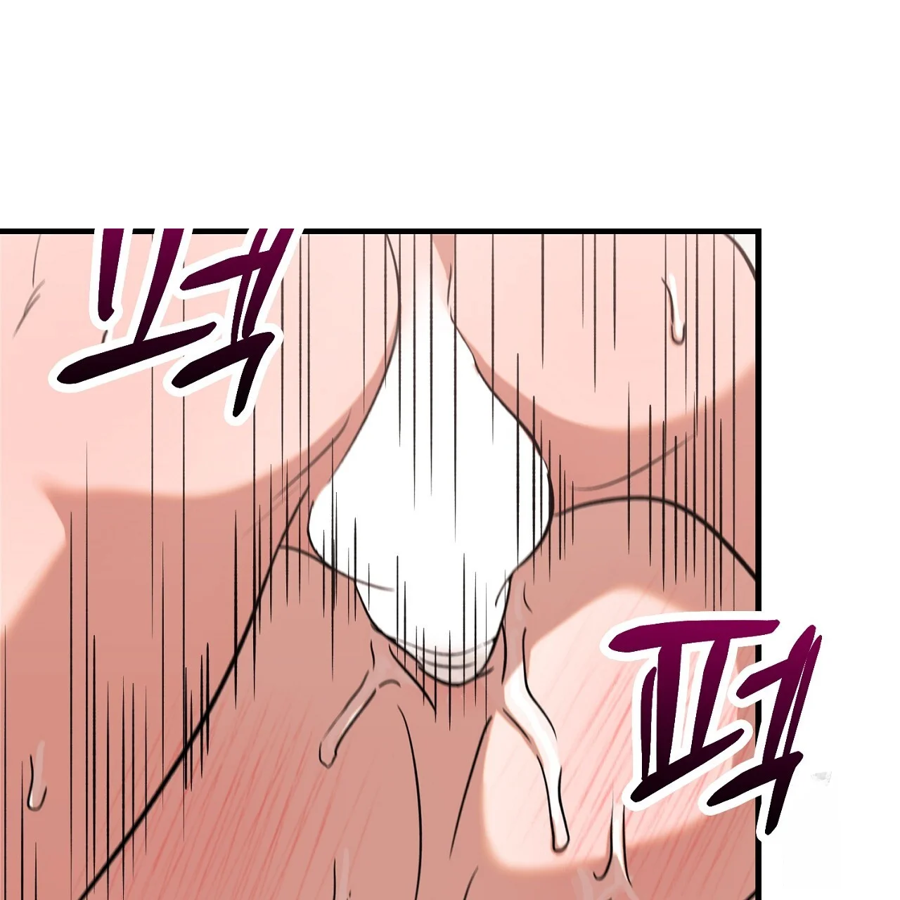 Caught In The Act Chapter 27 - Page 66