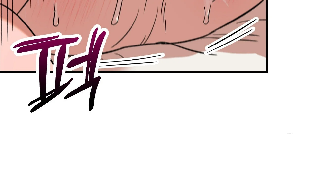 Caught In The Act Chapter 27 - Page 67