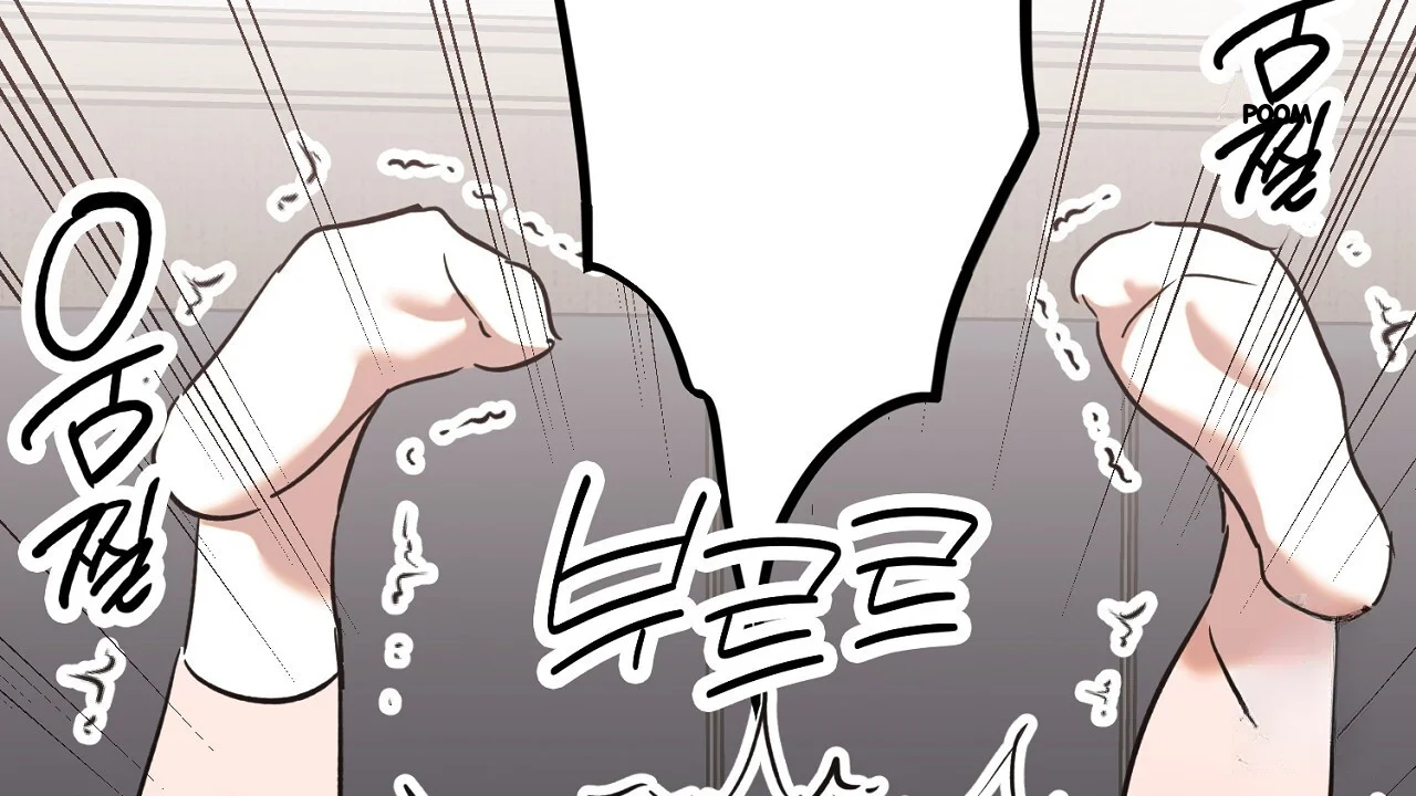 Caught In The Act Chapter 27 - Page 71