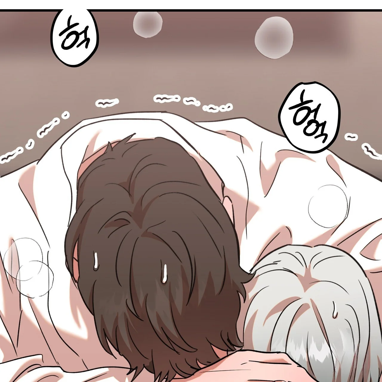 Caught In The Act Chapter 27 - Page 76