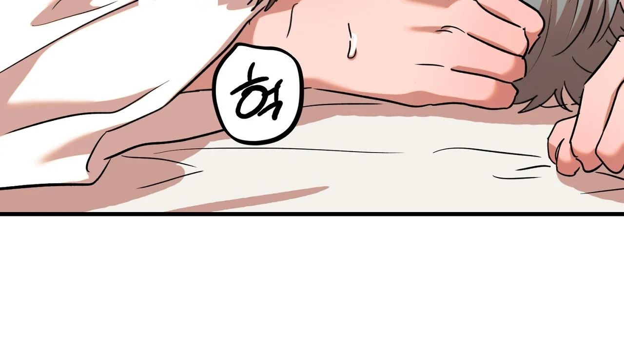 Caught In The Act Chapter 27 - Page 77